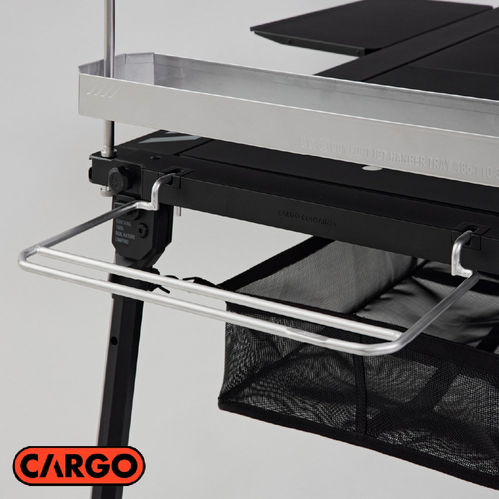 CARGO 0.5單位/1單位多功能延伸架 黑/銀 折疊桌 露營桌 桌子 工業風 架子