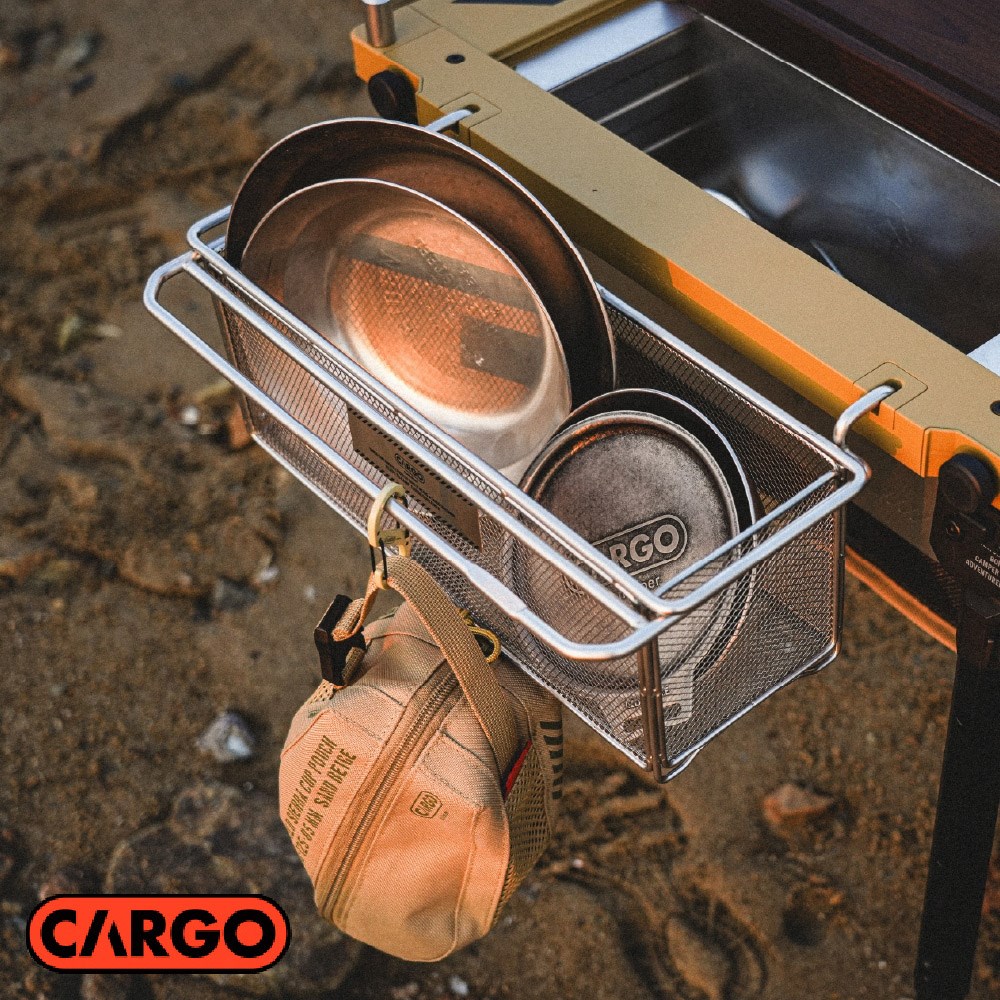 CARGO 0.5單位折疊網籃 深/淺 黑/銀 折疊桌 露營桌 桌子 工業風 瀝水籃 籃子 架子