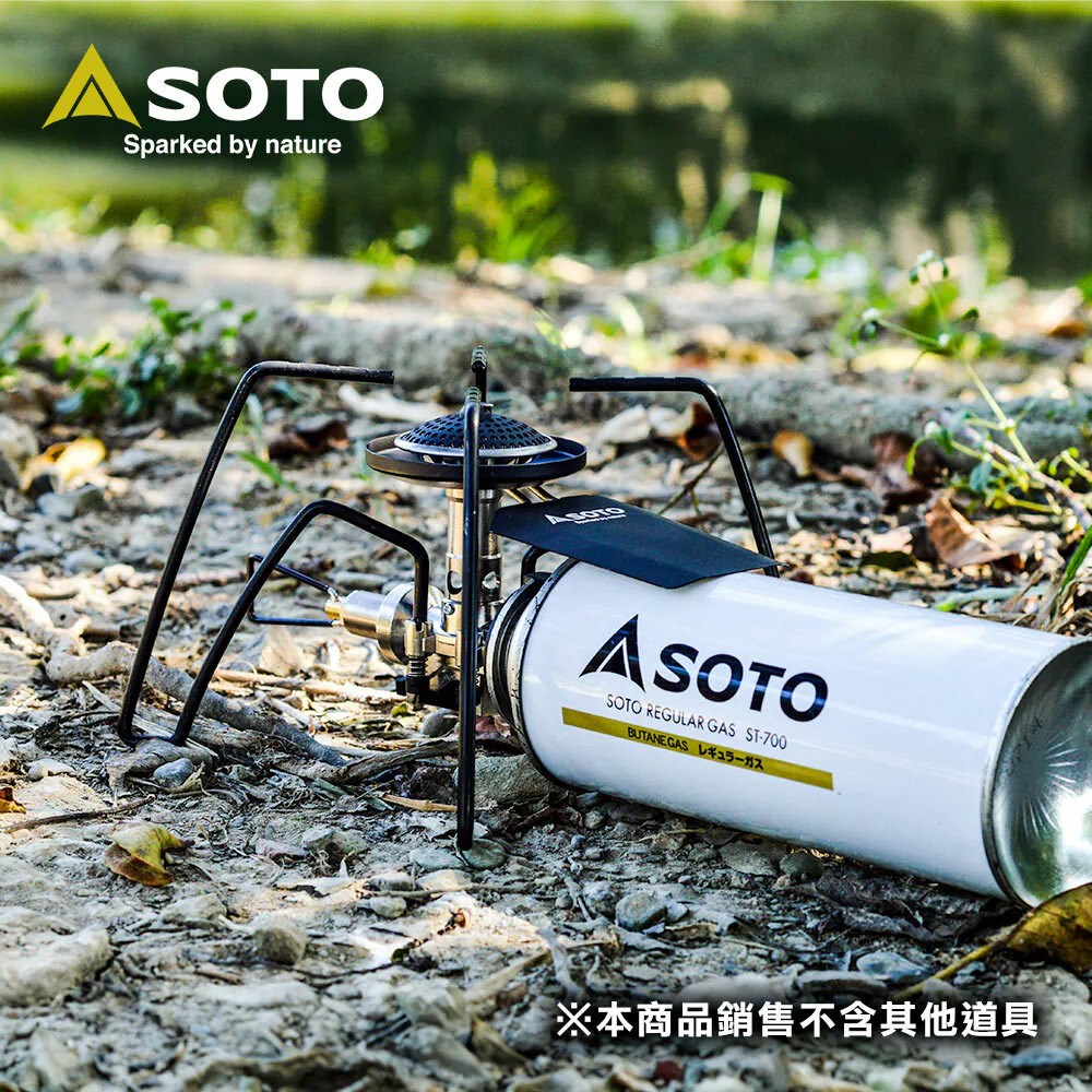 SOTO 穩壓迷你蜘蛛爐 黑色 ST-310MT 蜘蛛爐 高山爐 爐子 登山 露營 野炊