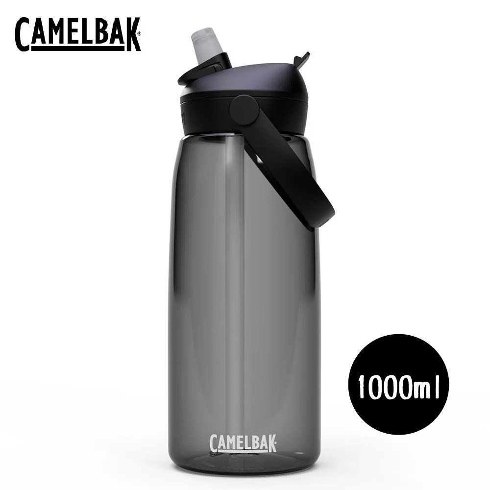 CAMELBAK 1000ml Flip Straw多水吸管水瓶RENEW 炭黑