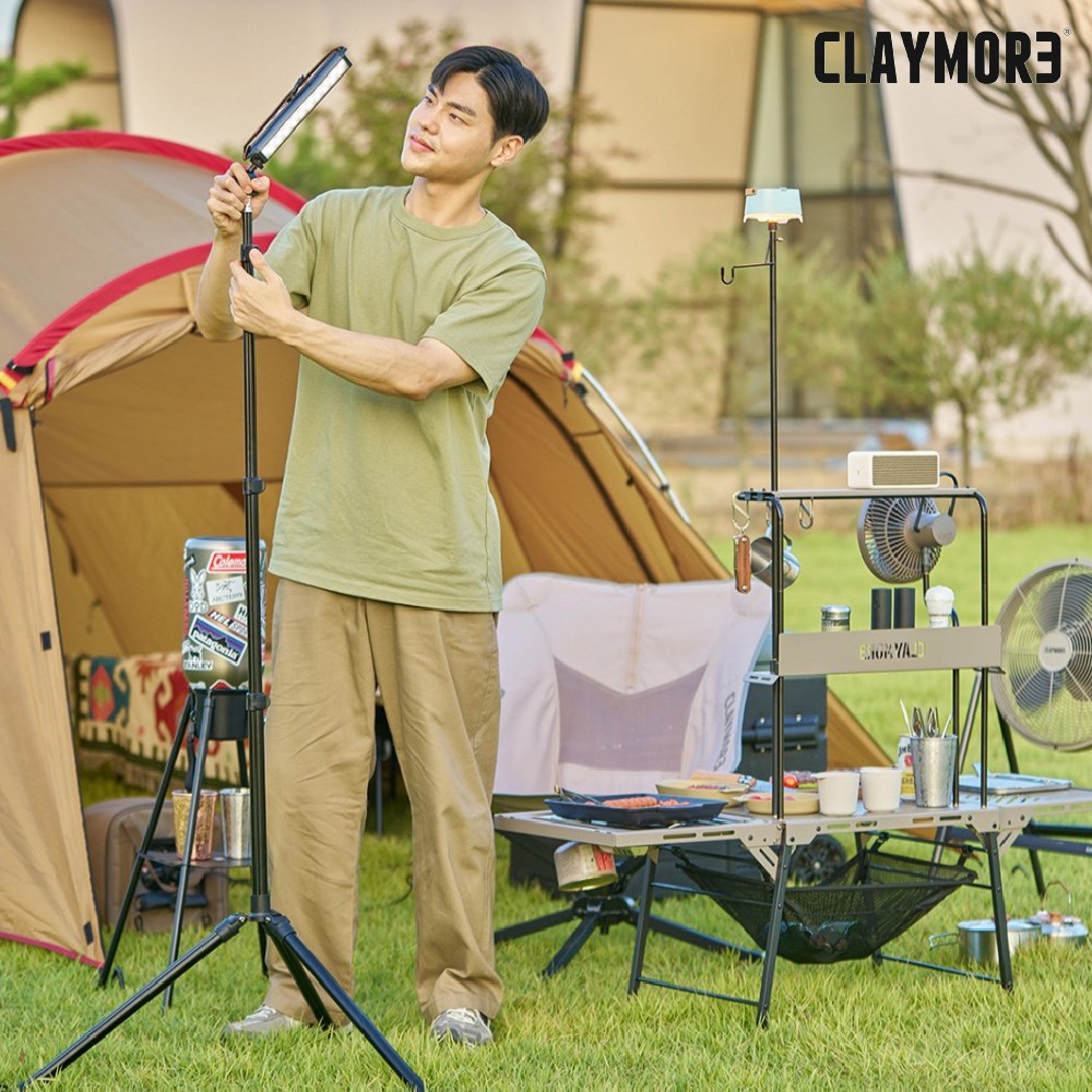 CLAYMORE 新多功能腳架 腳架 燈架 風扇架