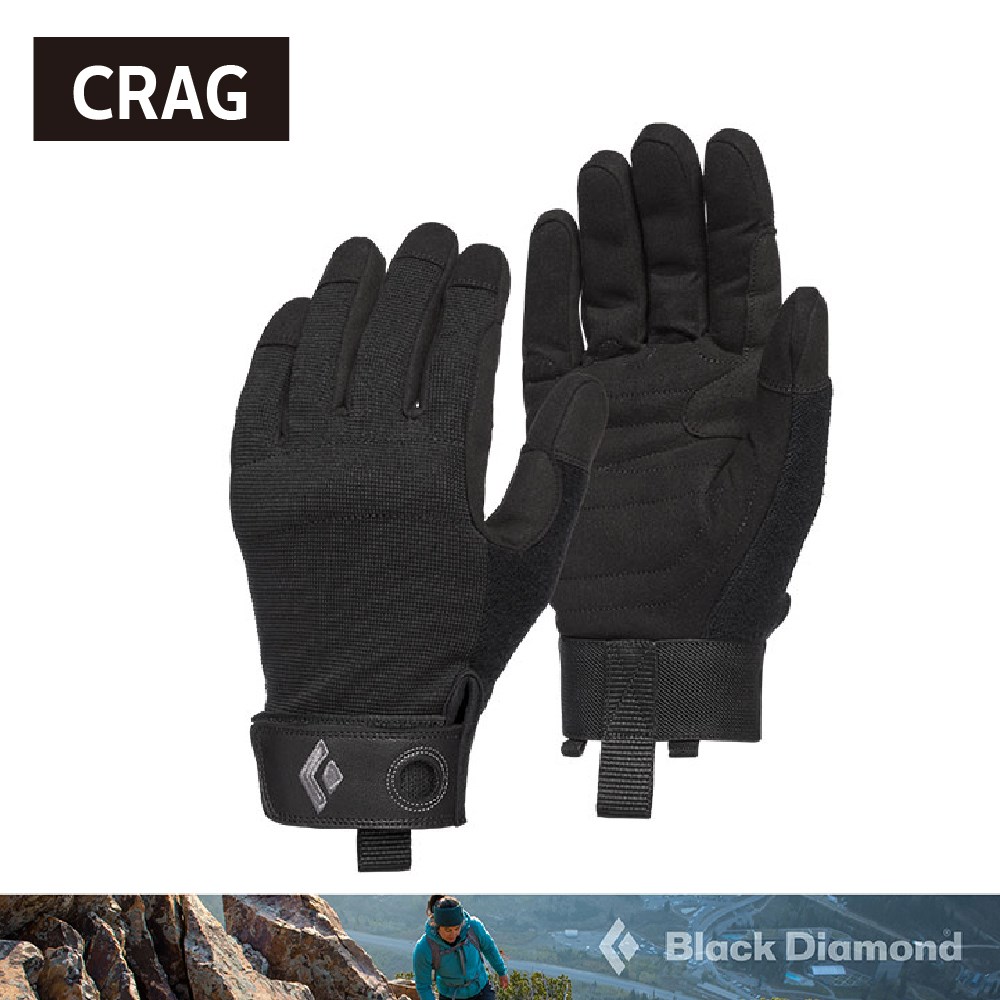 Black Diamond CRAG 手套 黑色/星藍 801863 登山 攀岩