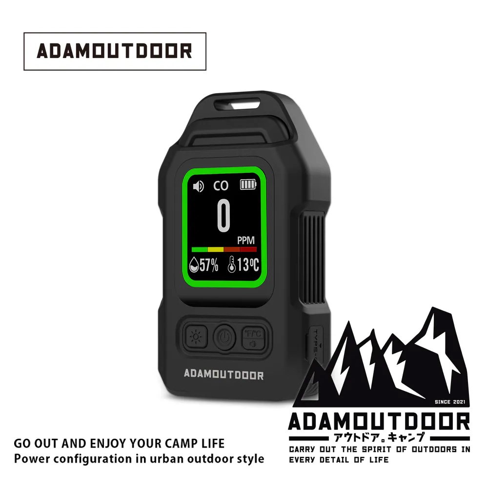 ADAMOUTDOOR｜攜帶式一氧化碳偵測警報器 曜石黑 露營 温度 濕度 測量