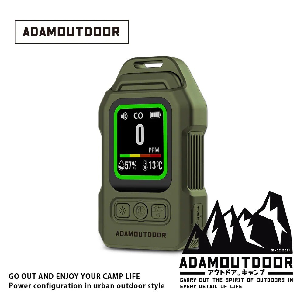 ADAMOUTDOOR｜攜帶式一氧化碳偵測警報器 軍綠色 露營 温度 濕度 測量