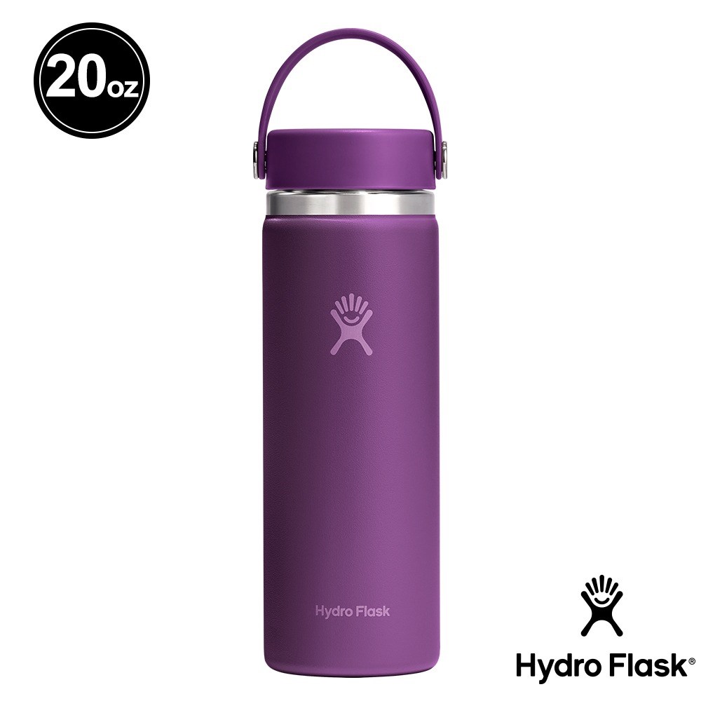 Hydro Flask 20oz/592ml 寬口提環保溫瓶 紫薔薇 保冷 保溫瓶 水壺 登山 露營