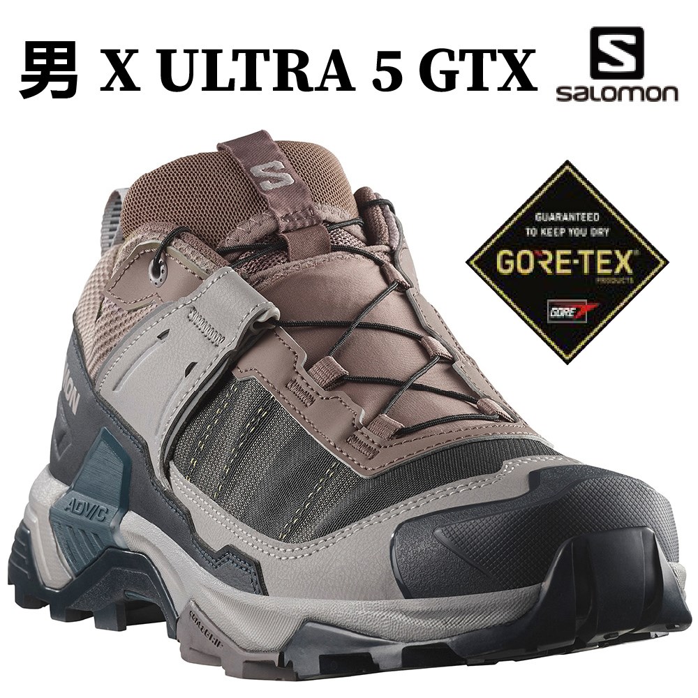 Salomon 男 X ULTRA 5 GTX 低筒登山鞋 灰/藍/灰 L47854600 健走鞋