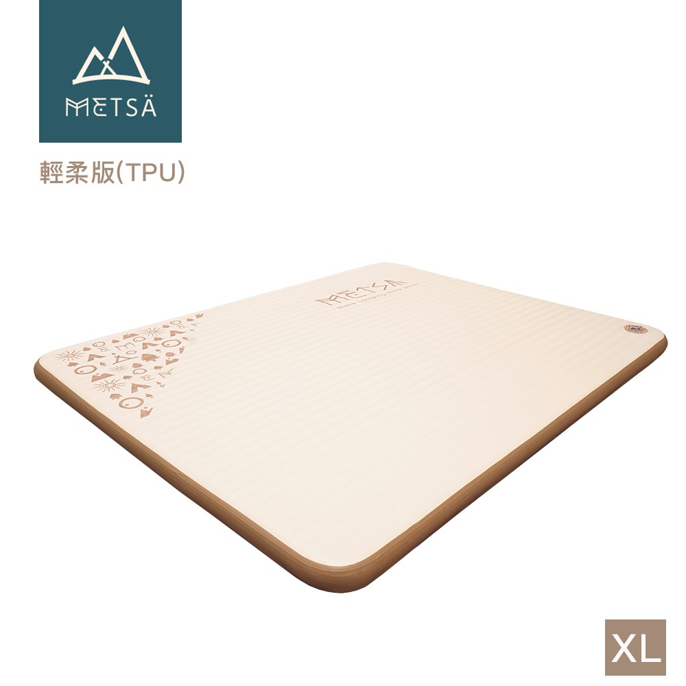 Metsa 米特薩 眠月拉絲充氣床-輕柔版(TPU) XL 贈二代風洞無線幫浦 床墊 睡墊 露營 充氣