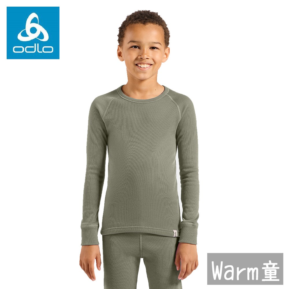ODLO 瑞士 ECO銀離子 機能加強保暖排汗內衣 童 灰綠 159229-10876 內衣 圓領 衛生衣