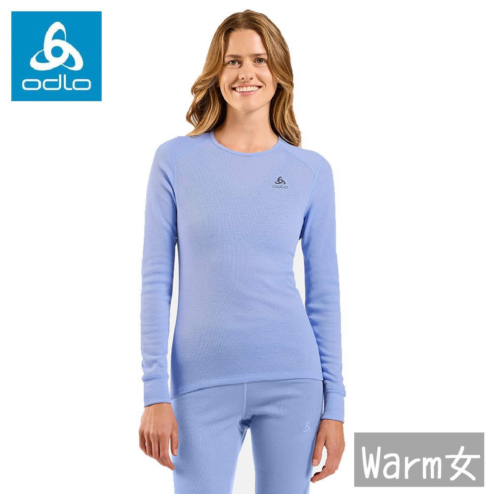ODLO 瑞士 ECO銀離子 機能保暖型排汗內衣 女款 藍鷺 159101-21073 內衣 圓領 衛生衣