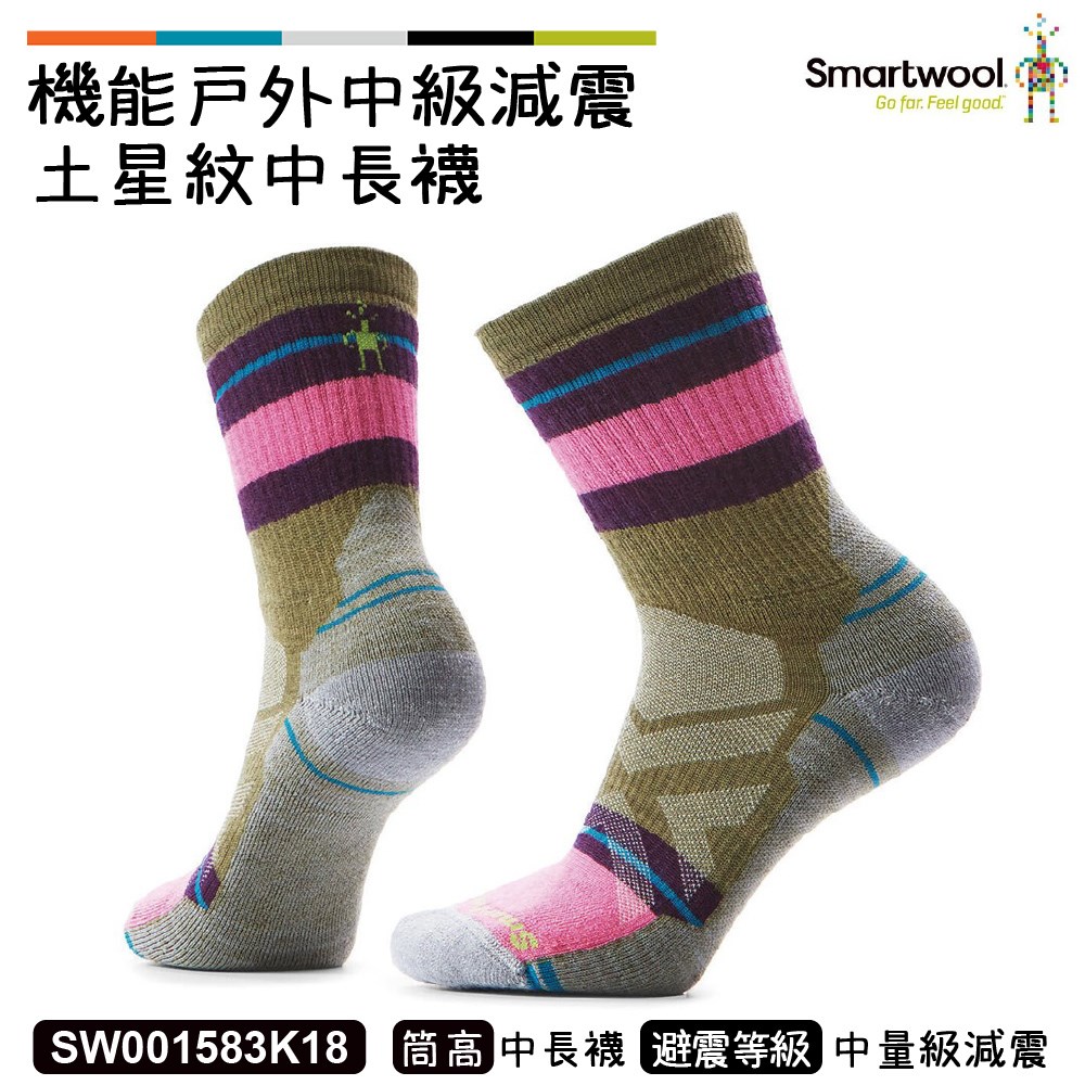 Smartwool 女 機能戶外中級減震土星紋中筒襪 苔蘚綠 SW001583K18 羊毛襪 登山襪