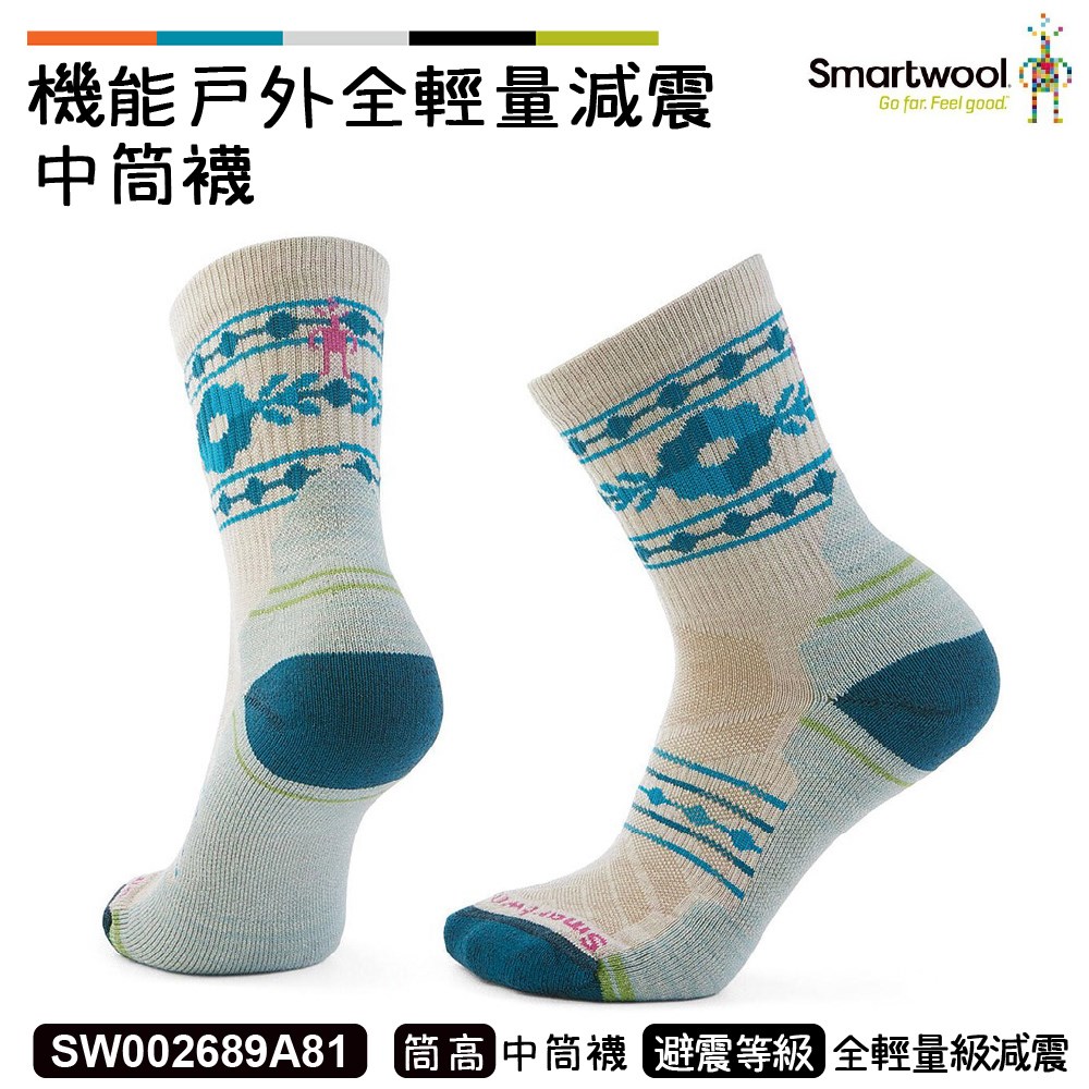 Smartwool 女 機能戶外全輕量減震中筒襪-RetroFloral 米白 SW002689A81 羊毛襪 登山襪