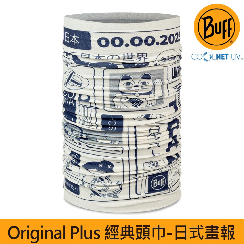 BUFF 經典頭巾 Plus 日式畫報136836-003 魔術頭巾 夏季吸濕排汗防曬頭巾