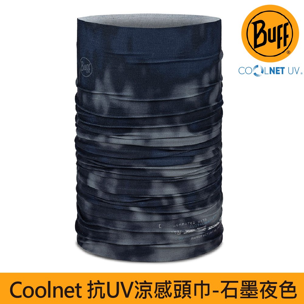 BUFF coolnet抗UV頭巾 石墨夜色 135726-901 魔術頭巾 夏季吸濕排汗防曬頭巾