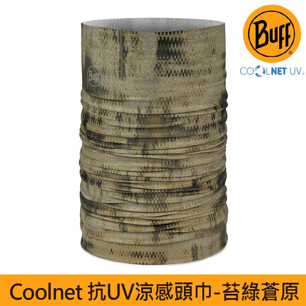 BUFF coolnet抗UV頭巾 苔綠蒼原 135728-859 魔術頭巾 夏季吸濕排汗防曬頭巾