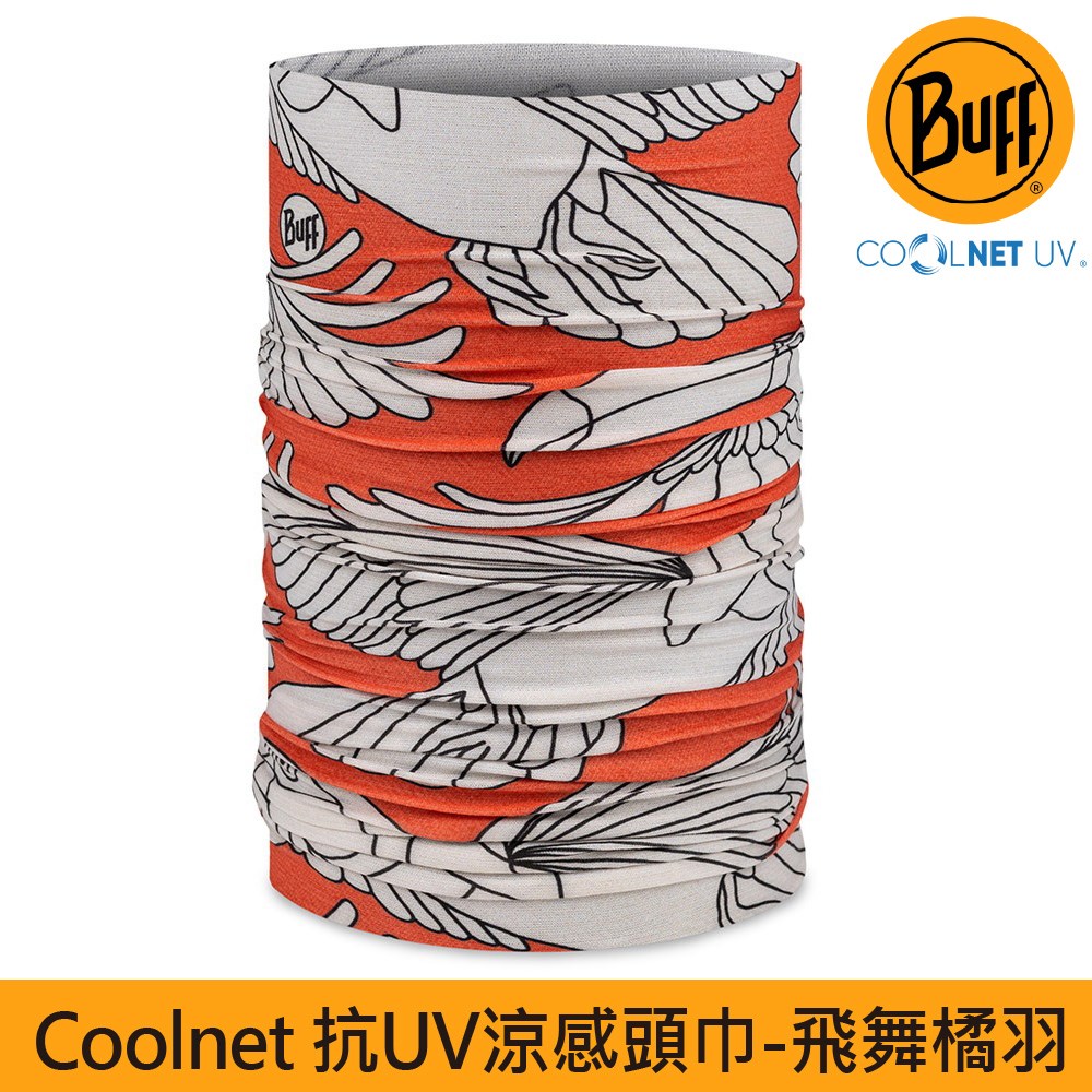BUFF coolnet抗UV頭巾 飛舞橘羽 135730-555 魔術頭巾 夏季吸濕排汗防曬頭巾