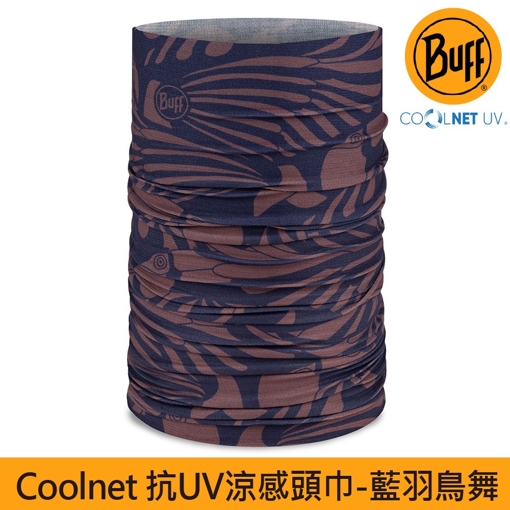 BUFF coolnet抗UV頭巾 藍羽鳥舞 135731-785 魔術頭巾 夏季吸濕排汗防曬頭巾