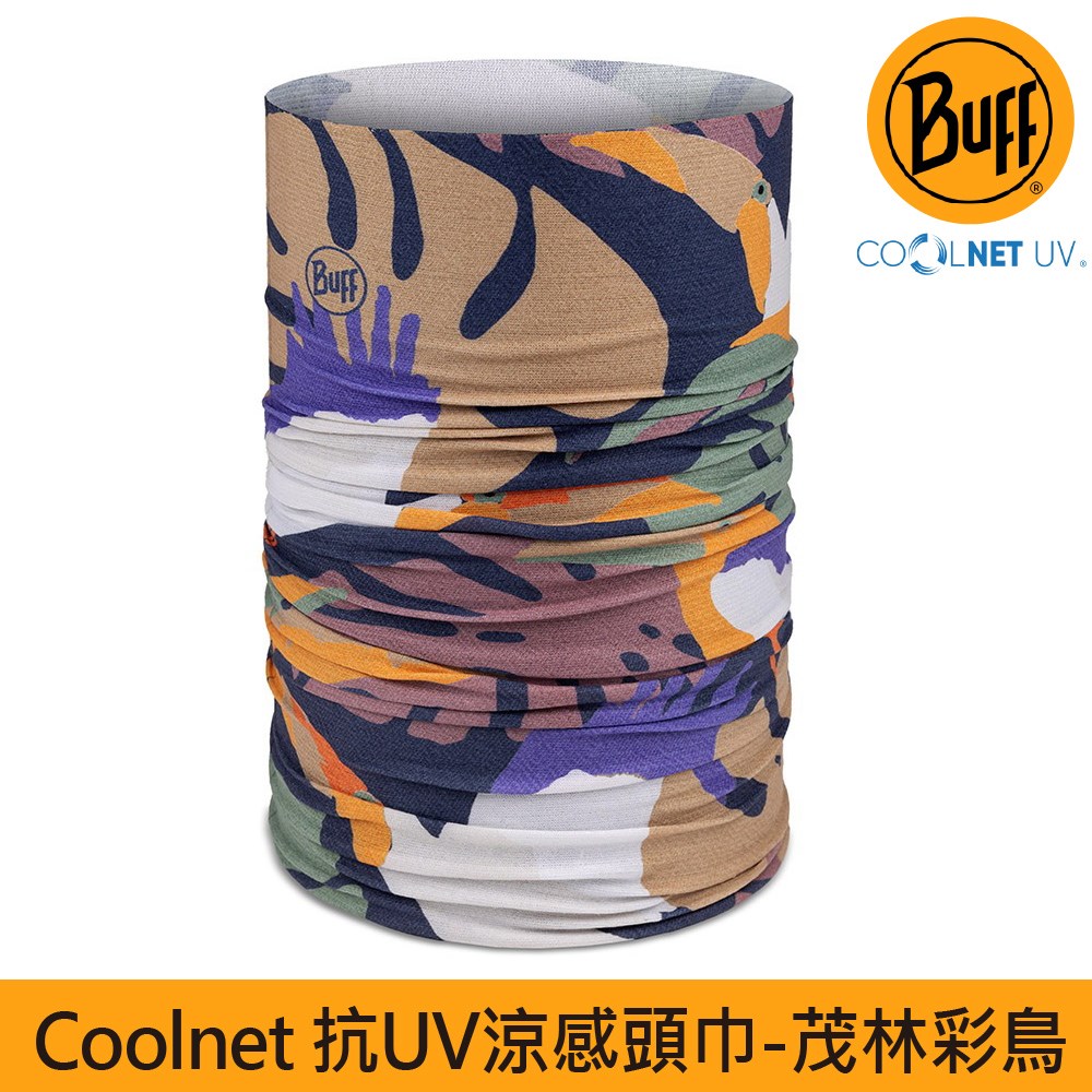 BUFF coolnet抗UV頭巾 茂林彩鳥 135906-555 魔術頭巾 夏季吸濕排汗防曬頭巾