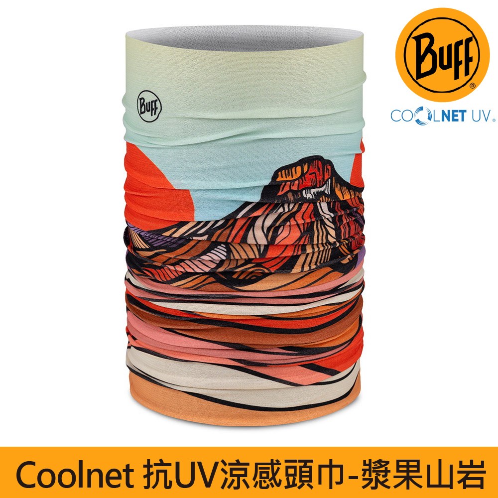 BUFF coolnet抗UV頭巾 漿果山岩 135923-555 魔術頭巾 夏季吸濕排汗防曬頭巾