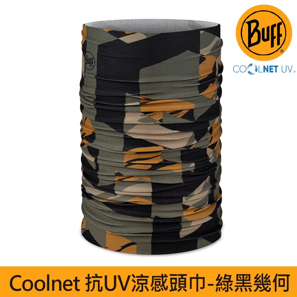 BUFF coolnet抗UV頭巾 綠黑幾何 135929-854 魔術頭巾 夏季吸濕排汗防曬頭巾