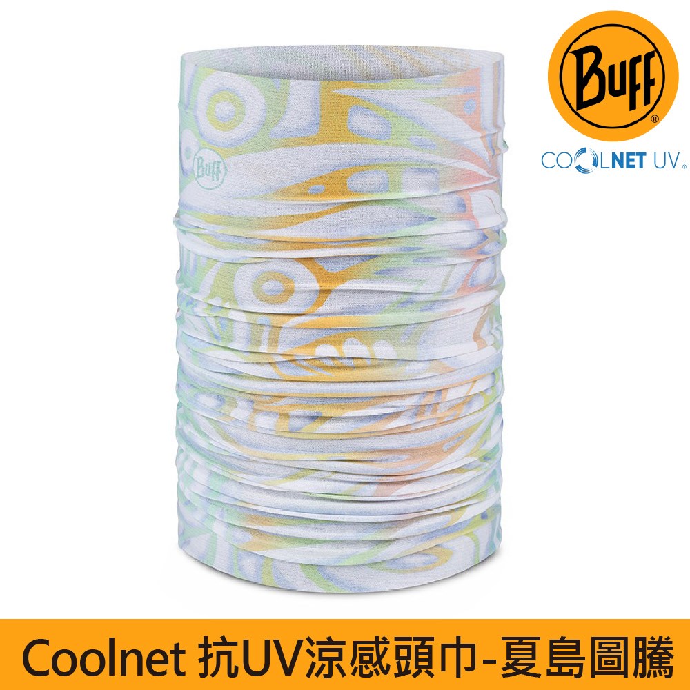 BUFF coolnet抗UV頭巾-Surfrider-夏島圖騰 135918-555 魔術頭巾 夏季吸濕排汗防曬頭巾