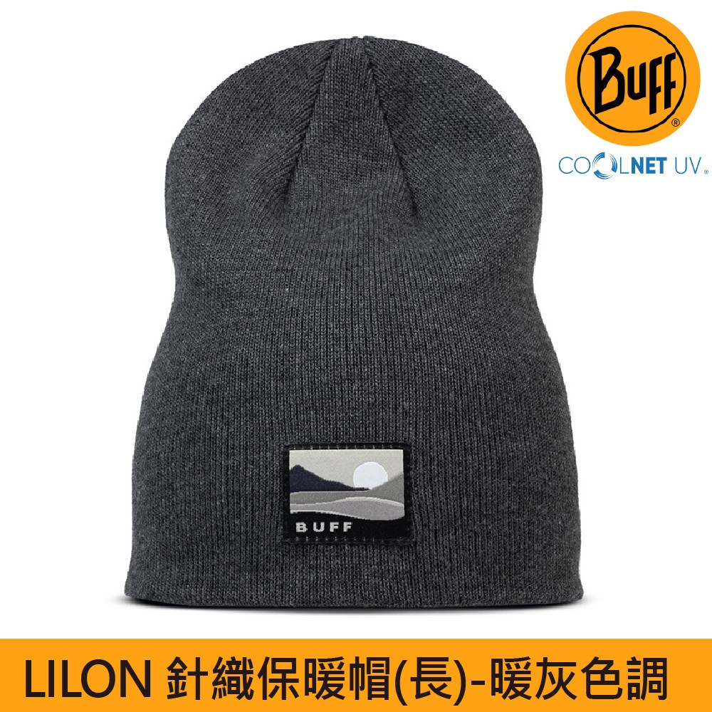 BUFF LILON 針織保暖帽(長) 暖灰色調 BFL134477-930 針織帽 運動 登山 毛帽 抗UV