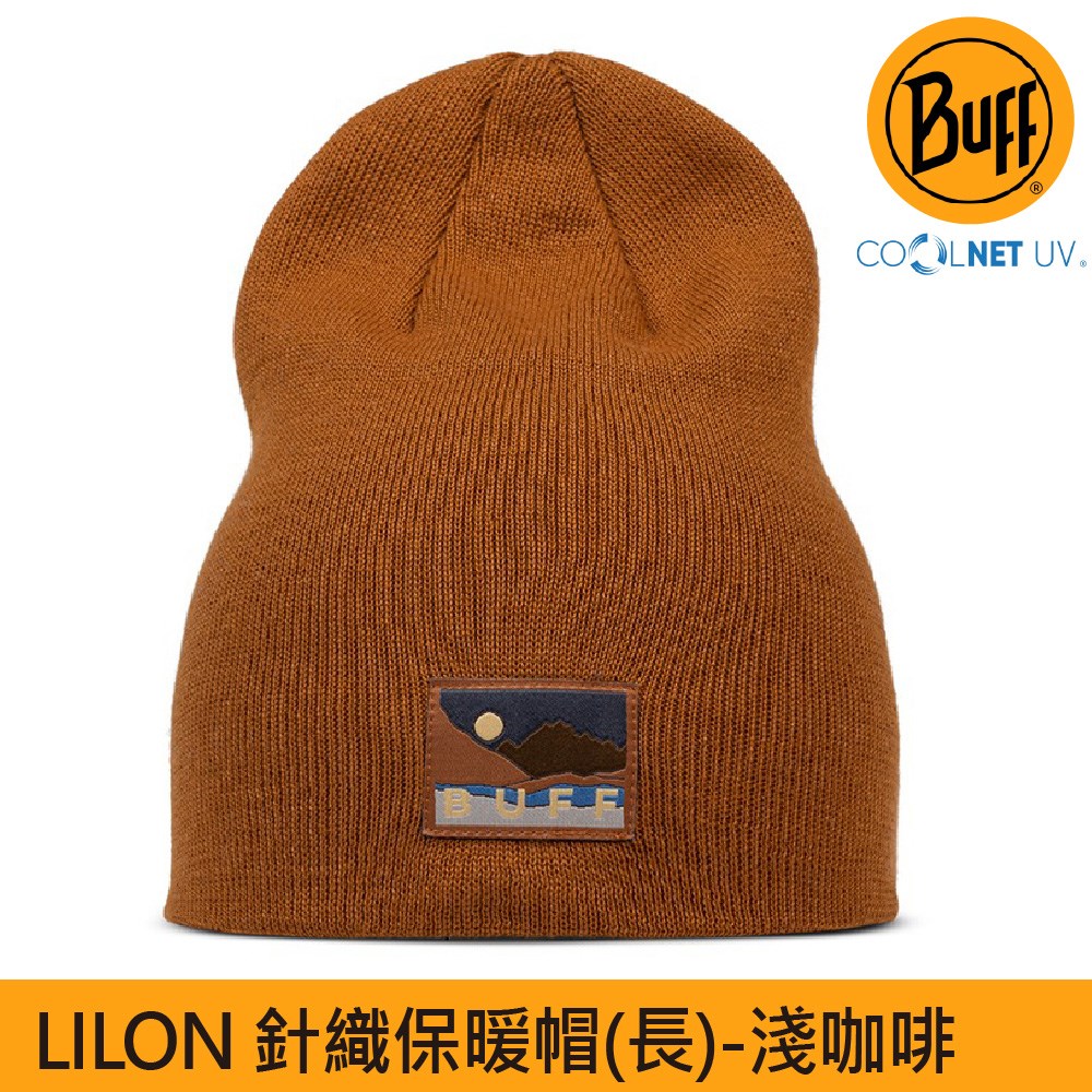 BUFF LILON 針織保暖帽(長) 淺咖啡 BFL134477-333 針織帽 運動 登山 毛帽 抗UV 