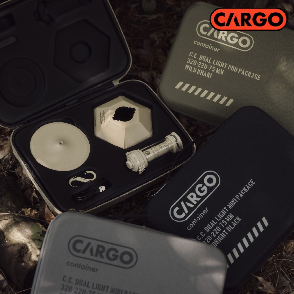 CARGO 工業風Mini LED燈旗艦組 沙色 露營燈 LED燈 燈罩 燈座 登山扣