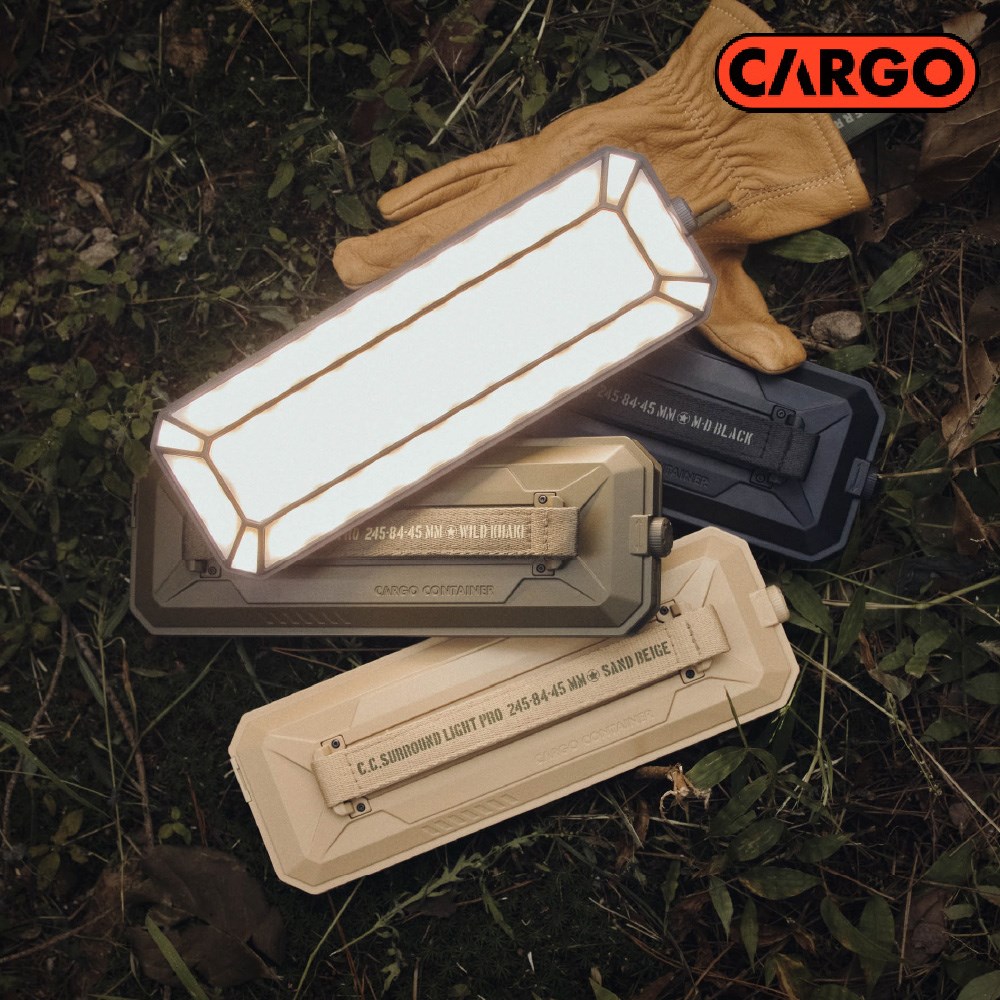 CARGO 九面全景戰術燈 黑/沙/軍綠/灰 可加購燈罩 露營燈 吊掛燈 照明燈