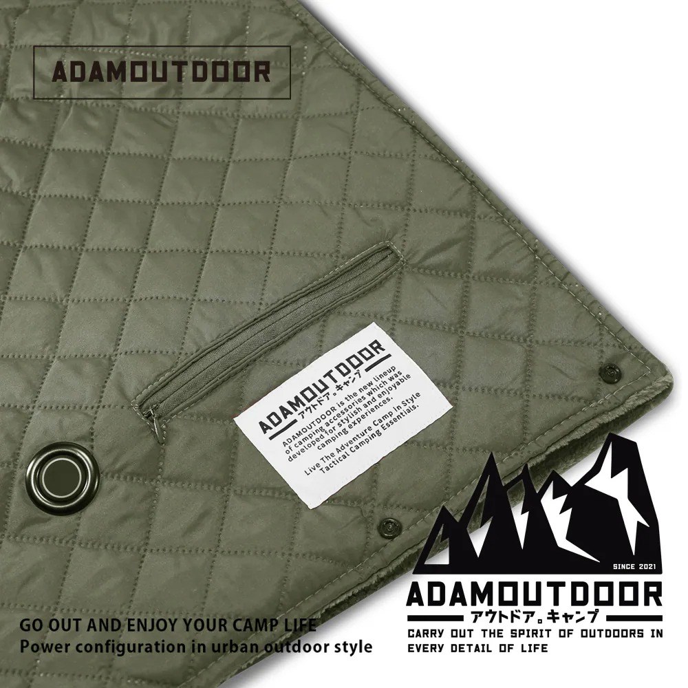 ADAMOUTDOOR｜USB急速加熱暖心毯 軍用綠 電毯 露營 保暖 電熱毯