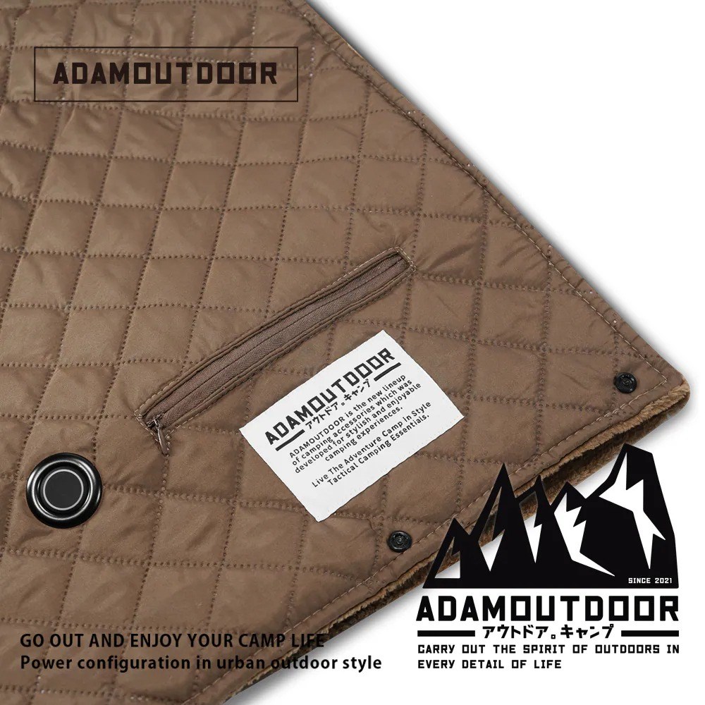 ADAMOUTDOOR｜USB急速加熱暖心毯 沙漠色 電毯 露營 保暖 電熱毯
