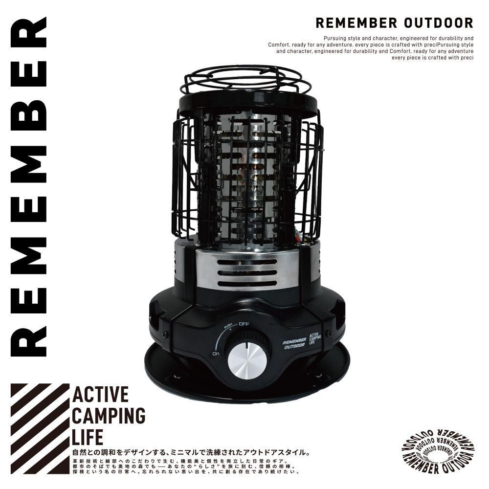 樂活不露 太陽卡式瓦斯暖爐 GH-01 黑色 保暖 露營 首批贈收納袋 暖器