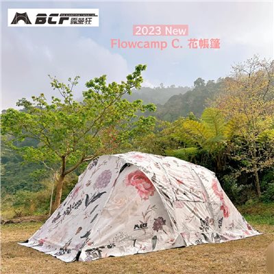 MB露營狂 Flowcamp C 花帳篷 雪裙天窗快速搭建 帳篷 六人帳