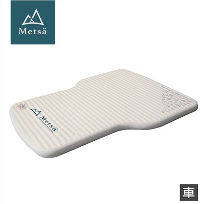 Metsa 米特薩 眠月車用充氣床 車用 床墊 睡墊 露營