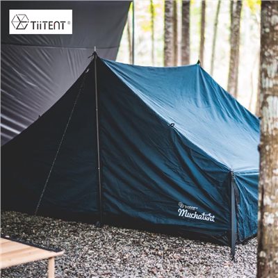 TiiTENT 沐夏帳 海軍藍 Mucha TENT 二人帳 科技棉 帳篷 雙人帳