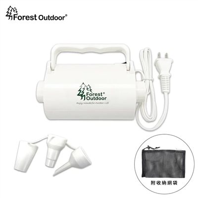 Forest Outdoor 320W 充氣機 充氣抽氣兩用 贈收納網袋 打氣機 吹到美國去