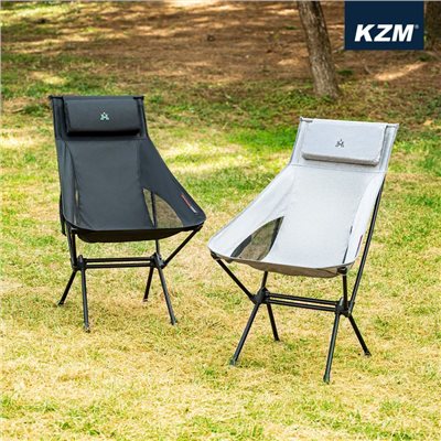 KAZMI KZM 高背輕量椅 灰色/黑色 折疊椅 露營椅