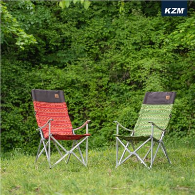 KAZMI KZM 豪華休閒折疊椅 紅/綠 野餐 露營 椅子 大川椅