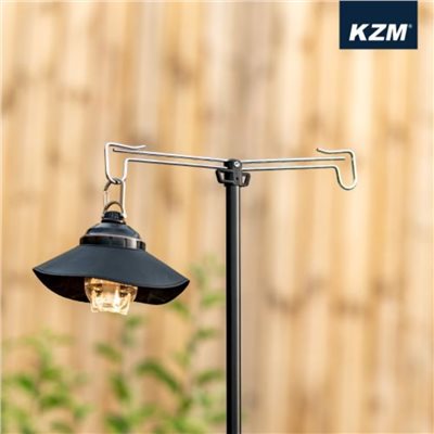 KAZMI KZM 鋁合金雙頭掛勾燈架 吊燈架 雙鉤吊燈架