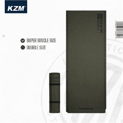 KAZMI KZM 自動充氣單人床墊 軍綠 充氣床 床墊 附收納袋 充氣袋 露營