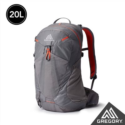 Gregory 女 MAYA 20L 多功能登山背包 夕陽灰 GG145279 登山背包 登山包 