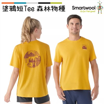 Smartwool 塗鴉短Tee/森林物種 蜂蜜黃 SW002367K11 美麗諾羊毛 T恤