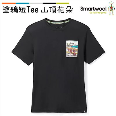 Smartwool 塗鴉短Tee/山頂花朵 黑 SW018109001 美麗諾羊毛 T恤