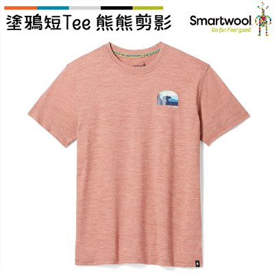 Smartwool 塗鴉短Tee/熊熊剪影 霧棕 SW017156L38 美麗諾羊毛 T恤
