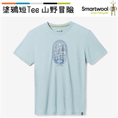 Smartwool 塗鴉短Tee/山野冒險 鉛灰 SW017074L42 美麗諾羊毛 T恤