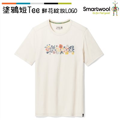 Smartwool 塗鴉短Tee/鮮花綻放LOGO 杏色 SW016979L32 美麗諾羊毛 T恤