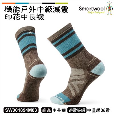 Smartwool 機能戶外中級減震印花中長襪 軍橄欖綠灰 SW001894M83 美麗諾 羊毛襪 登山襪