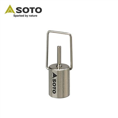 SOTO 高山罐轉接頭 SOD-450 轉接器 野炊 露營 登山