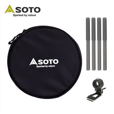 SOTO 蜘蛛爐專用點火組 配件包 ST-3104CSMT 黑色 止滑套 點火輔助槓桿 收納包