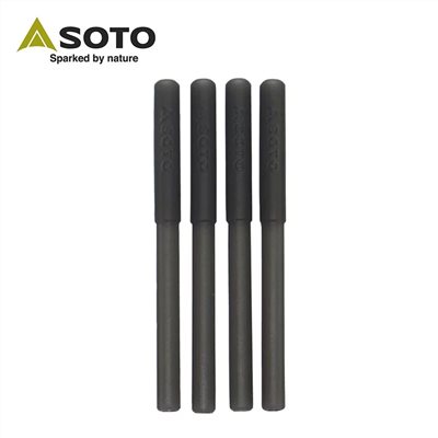 SOTO 蜘蛛爐專用防滑矽膠腳套 黑色 ST-3105 止滑套 蜘蛛爐 野炊 登山 露營