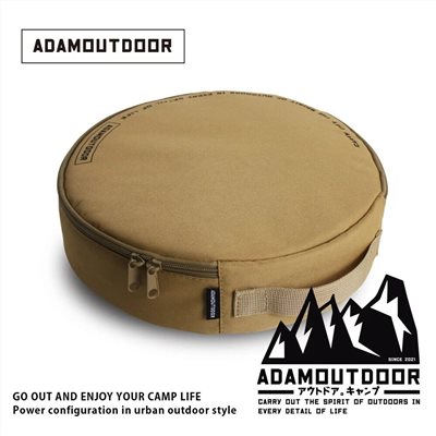 ADAMOUTDOOR｜戶外動力線收納包 沙漠色